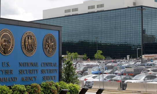 cybercom-NSA-building